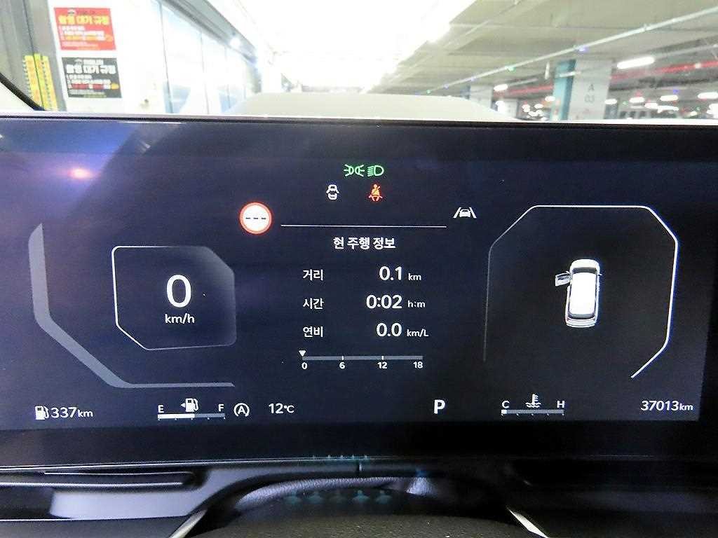 기아 카니발 더 뉴 카니발 4세대 디젤 9인승 그래비티 이미지 9
