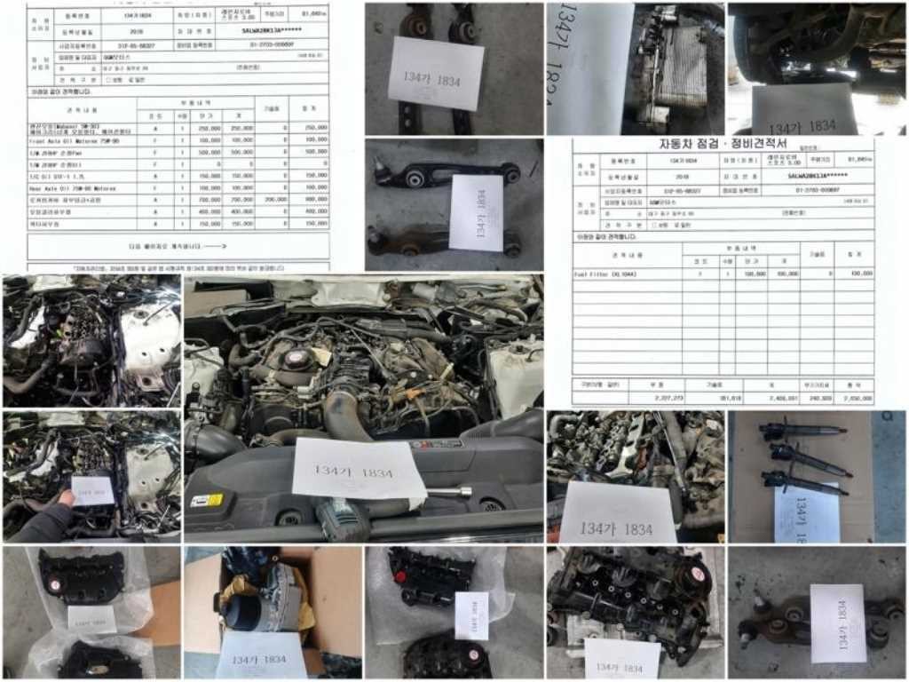 랜드로버 레인지로버 스포츠 레인지로버 스포츠 2세대 3.0 SDV6 HSE 다이나믹 이미지 20