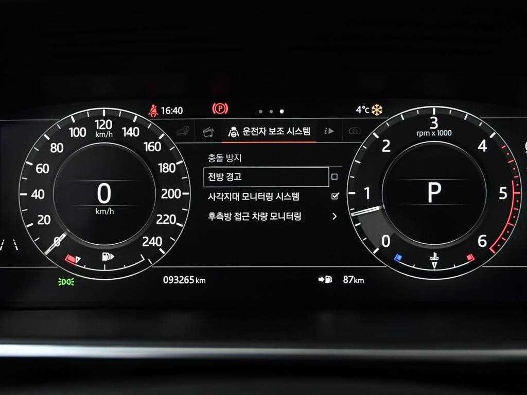 랜드로버 레인지로버 스포츠 레인지로버 스포츠 2세대 3.0 SDV6 HSE 다이나믹 이미지 9