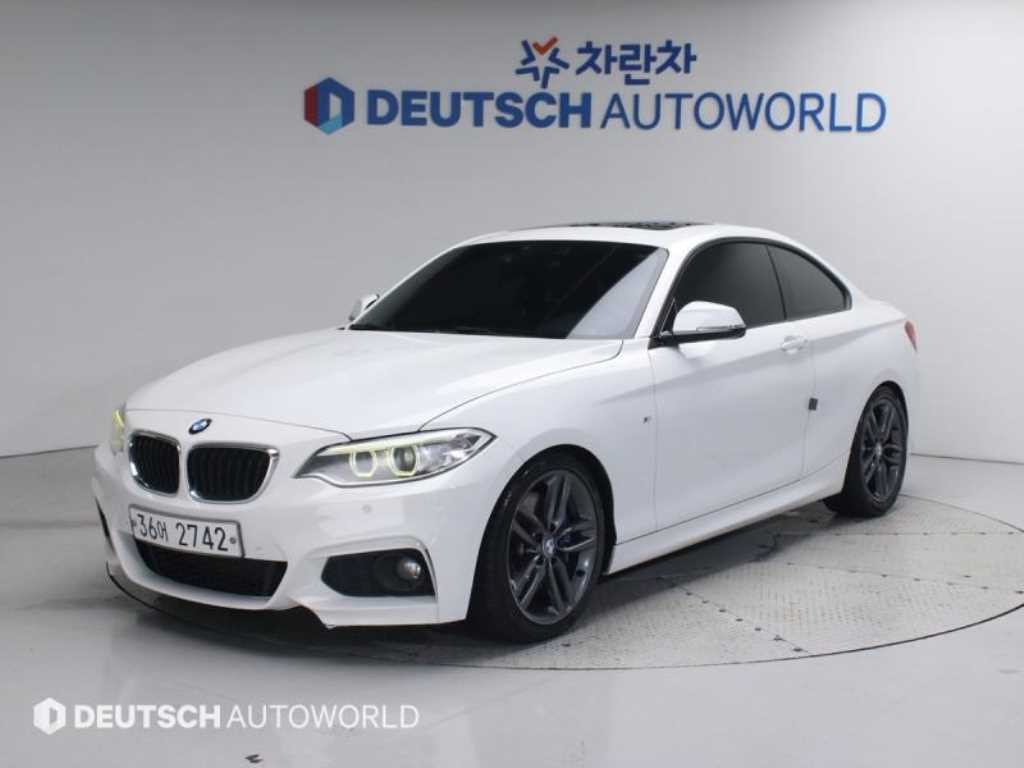 BMW 2시리즈 2시리즈 (F22) 220d 쿠페 M 스포츠 이미지 1