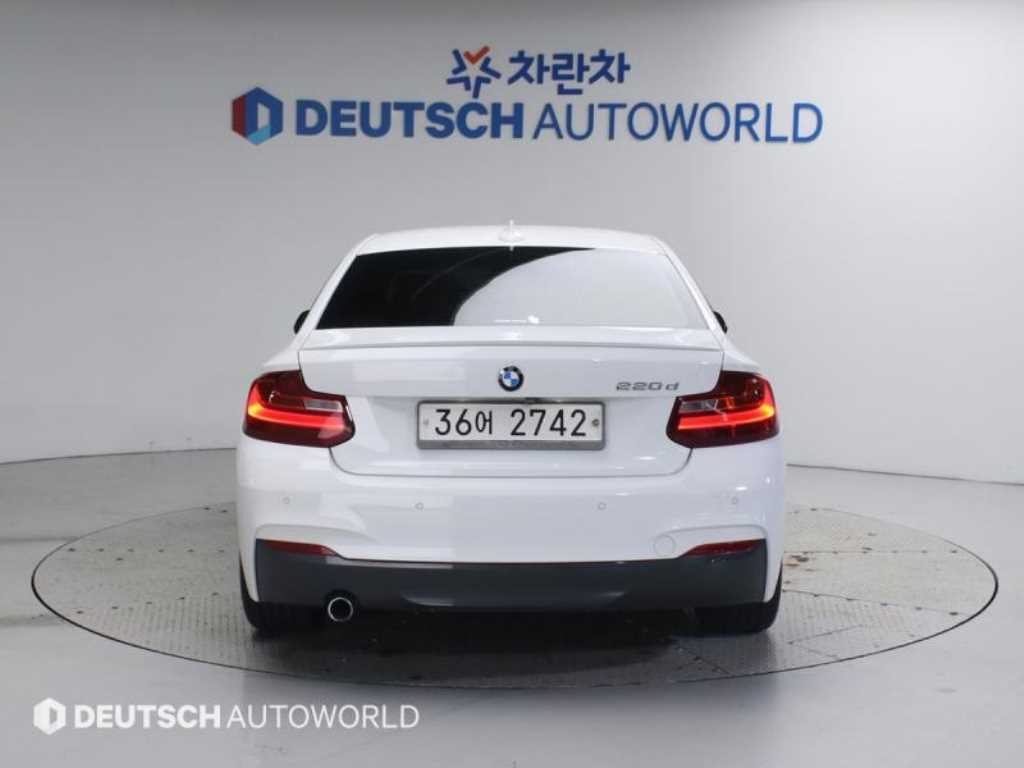BMW 2시리즈 2시리즈 (F22) 220d 쿠페 M 스포츠 이미지 4