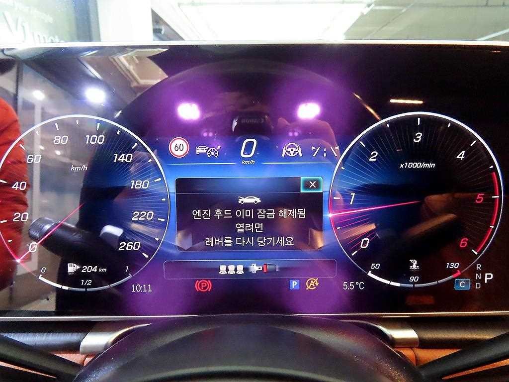 벤츠 S 클래스 S클래스-W223 S400 d 4MATIC 이미지 9