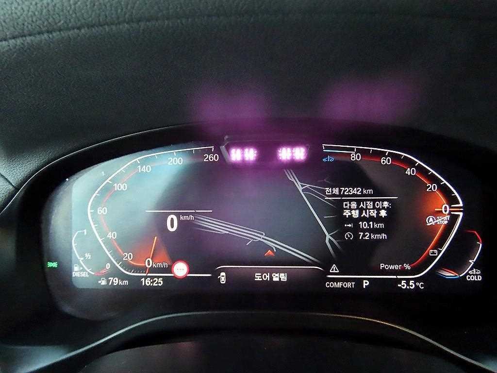 BMW X4 X4 (G02) xDrive 20d xLine 이미지 9