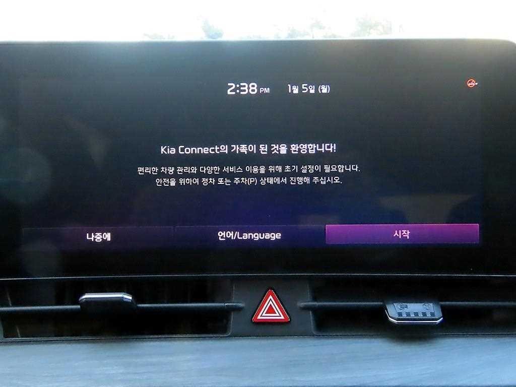 기아 스포티지 스포티지 5세대 (NQ5) 1.6 가솔린 4WD 시그니처 그래비티 이미지 13