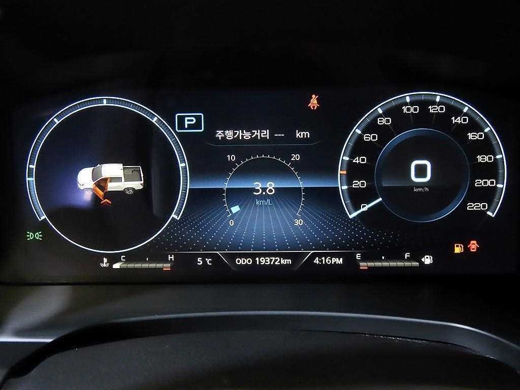 KG모빌리티(쌍용) 렉스턴 더 뉴 렉스턴 스포츠 디젤 2.2 4WD 쿨멘 프레스티지 이미지 9