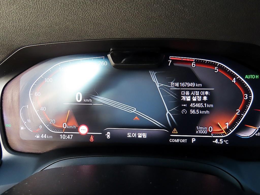 BMW 4시리즈 4시리즈 (G22) 420i 컨버터블 M 스포츠 이미지 14