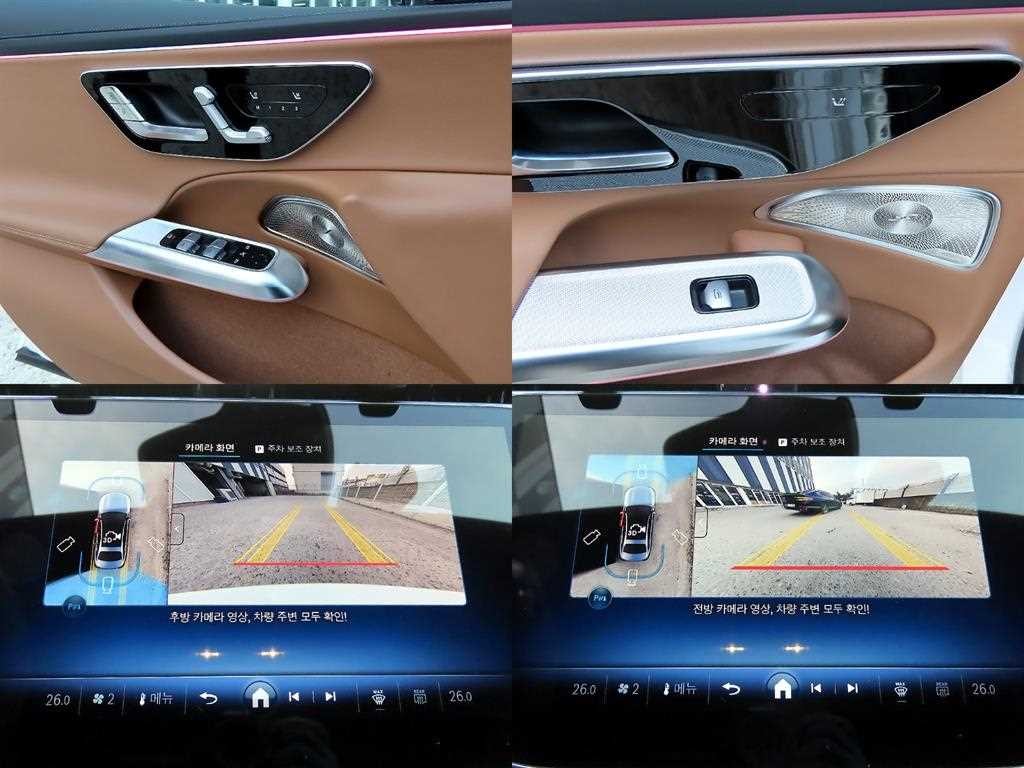 벤츠 E 클래스 E-클래스 W214 E300 4MATIC 익스클루시브 이미지 18