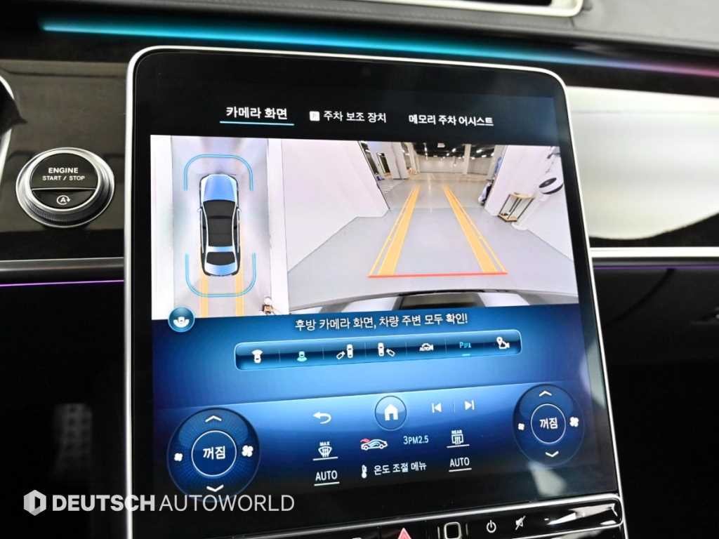벤츠 S 클래스 S클래스-W223 S500L 4MATIC 이미지 15