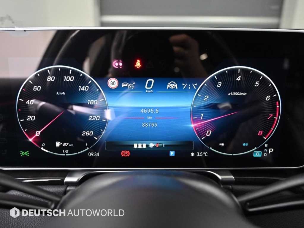 벤츠 S 클래스 S클래스-W223 S500L 4MATIC 이미지 8