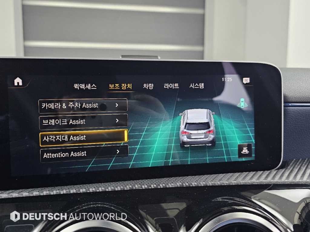 벤츠 A 클래스 A클래스 W177 A220 해치백 이미지 16