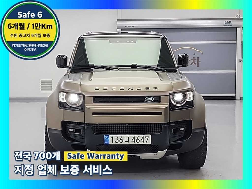 랜드로버 디펜더 디펜더 (L663) 110 D300 HSE 이미지 1