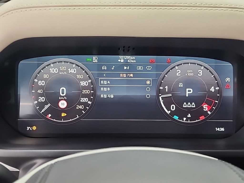 랜드로버 디펜더 디펜더 (L663) 110 D300 HSE 이미지 7
