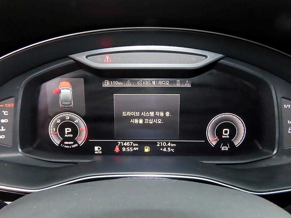 아우디 Q7 Q7 (4M) 45 TDI 콰트로 프리미엄 이미지 9