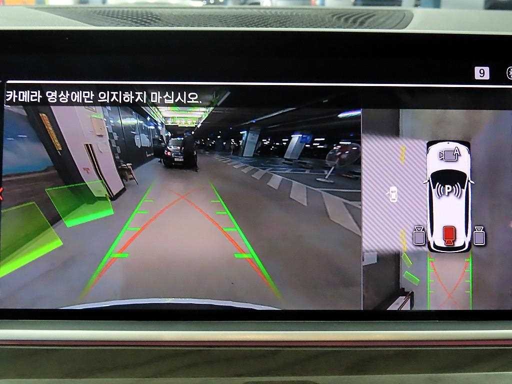 BMW X5 X5 (G05) xDrive 30d xLine 이미지 13