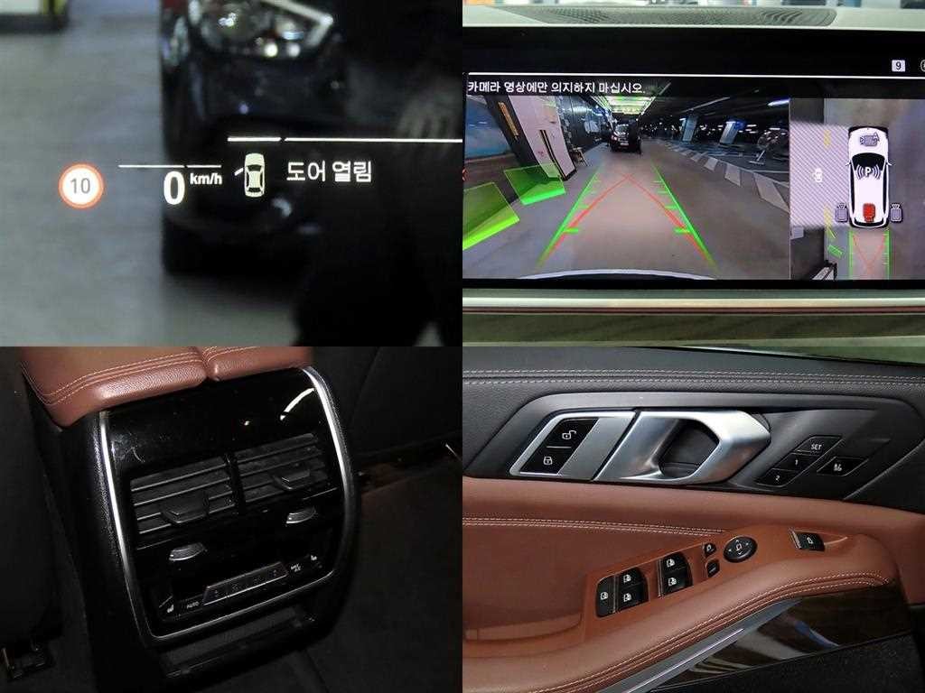 BMW X5 X5 (G05) xDrive 30d xLine 이미지 18