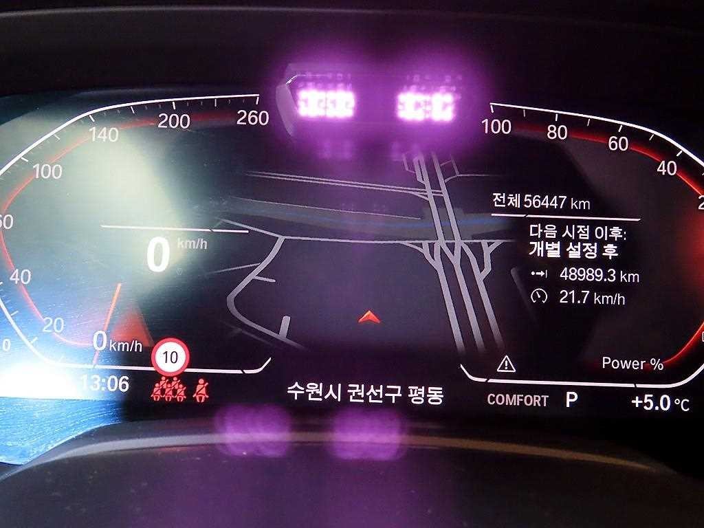 BMW X5 X5 (G05) xDrive 30d xLine 이미지 9
