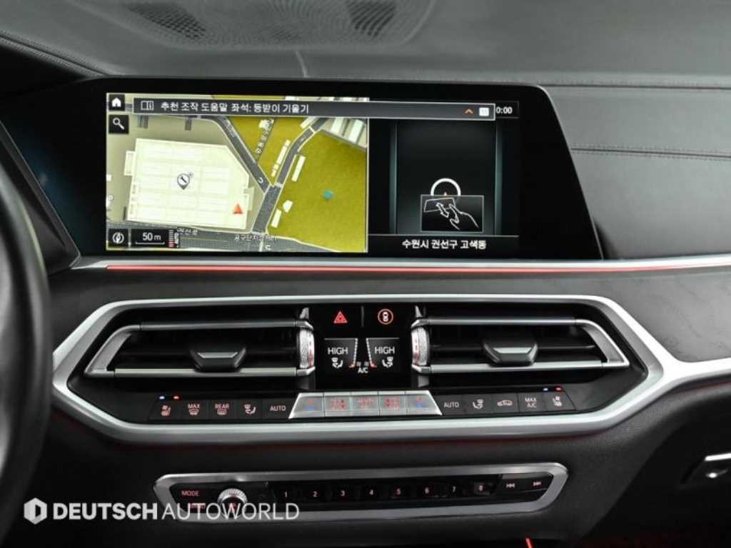 BMW X7 X7 (G07) xDrive 40i M 스포츠 이미지 14