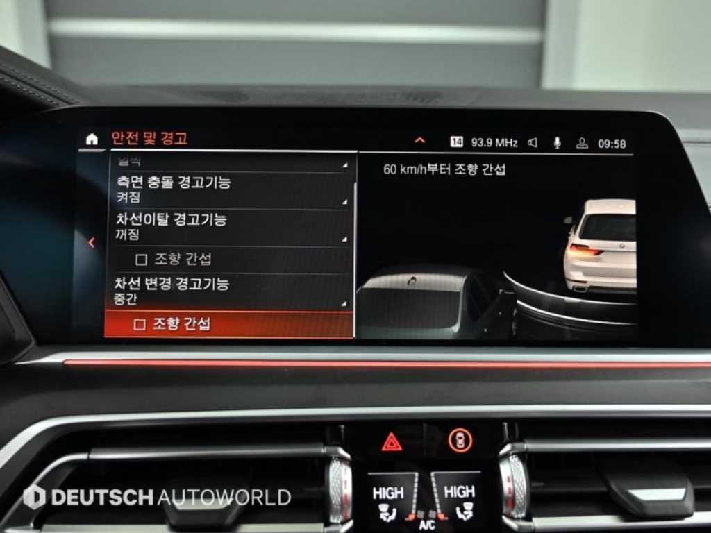 BMW X7 X7 (G07) xDrive 40i M 스포츠 이미지 17