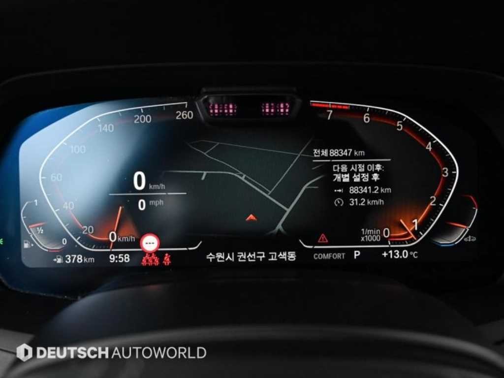 BMW X7 X7 (G07) xDrive 40i M 스포츠 이미지 8