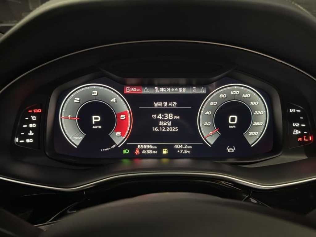 아우디 Q8 45 TDI 콰트로 프리미엄 이미지 16