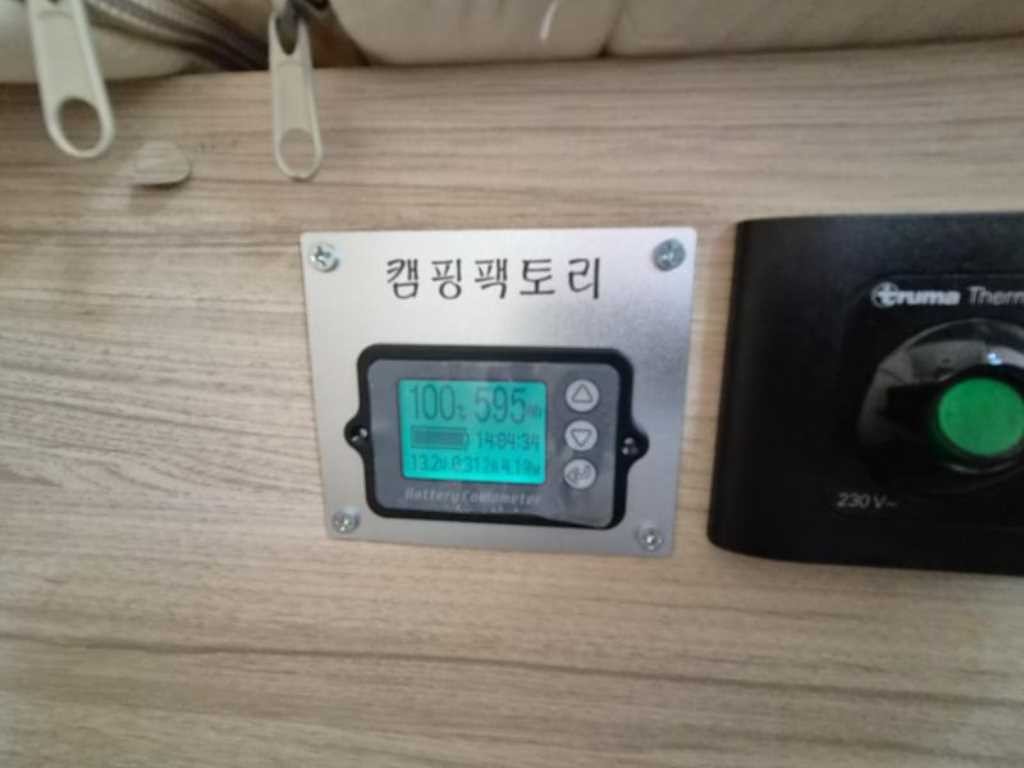 소형화물 캠핑 [캠핑]트레일러 (일반)트레일러 이미지 7