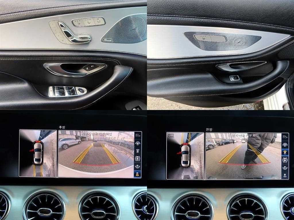 벤츠 CLS 클래스 CLS클래스 C257 CLS 400d 4MATIC 이미지 17