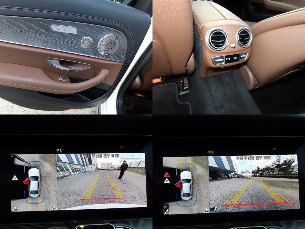 벤츠 E 클래스 E-클래스 W213 E350 4MATIC 익스클루시브 이미지 17
