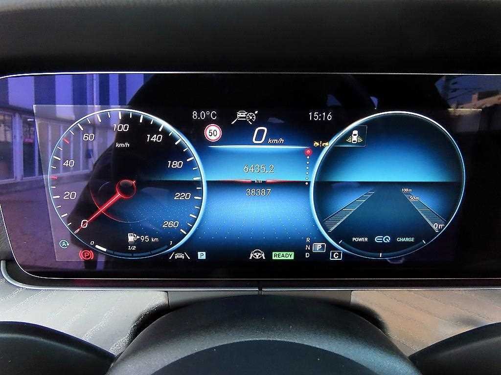 벤츠 E 클래스 E-클래스 W213 E350 4MATIC 익스클루시브 이미지 9