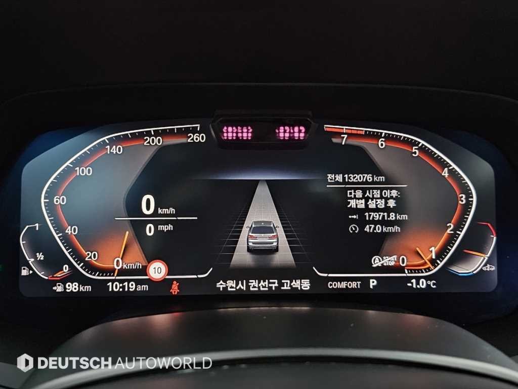 BMW X7 X7 (G07) xDrive 40i 디자인 퓨어 엑셀런스 6인승 이미지 8