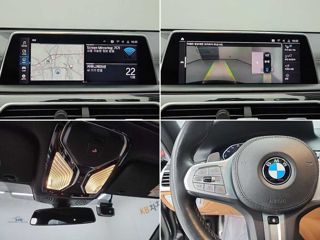 BMW 7시리즈 7시리즈 (G11) 745Le sDrive M 스포츠 이미지 18