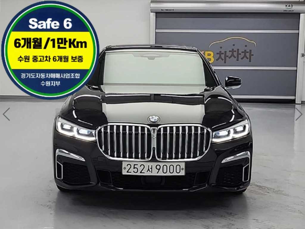 BMW 7시리즈 7시리즈 (G11) 745Le sDrive M 스포츠 이미지 2