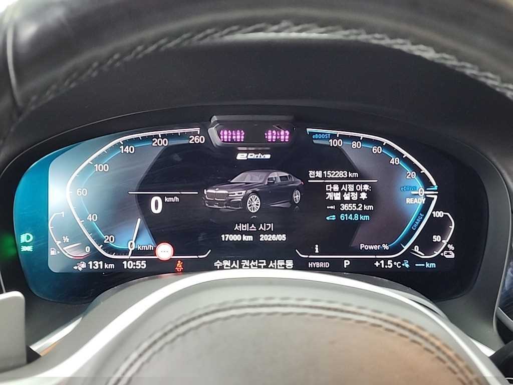 BMW 7시리즈 7시리즈 (G11) 745Le sDrive M 스포츠 이미지 6