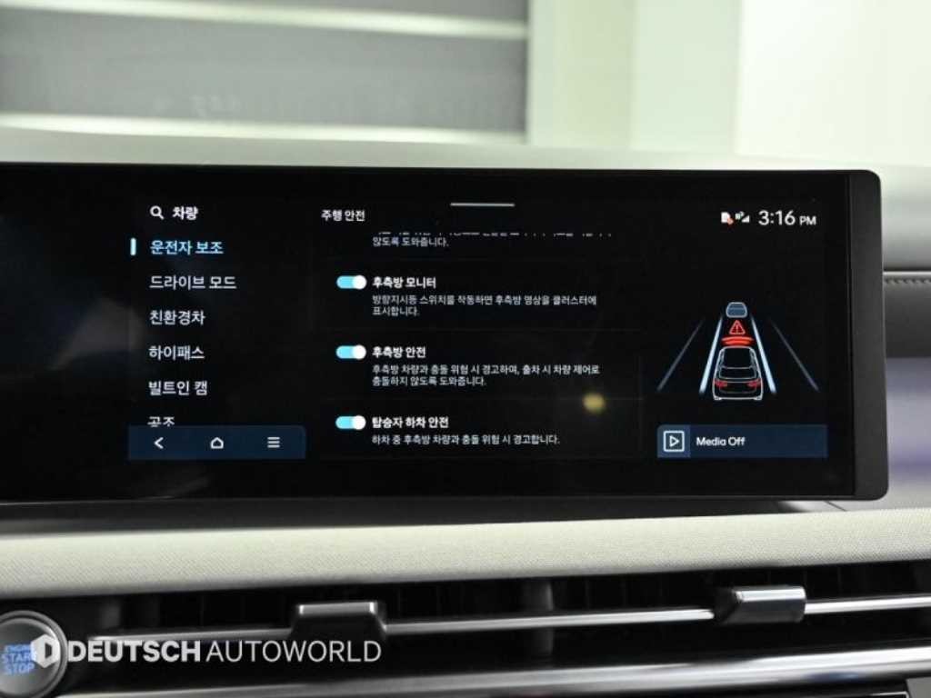 현대 투싼 더 뉴 투싼 하이브리드 (NX4) HEV 1.6 4WD 인스퍼레이션 이미지 17