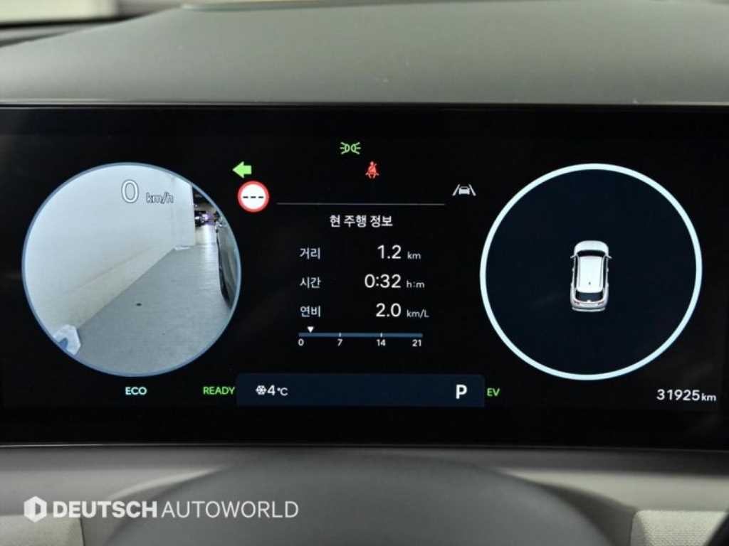 현대 투싼 더 뉴 투싼 하이브리드 (NX4) HEV 1.6 4WD 인스퍼레이션 이미지 8