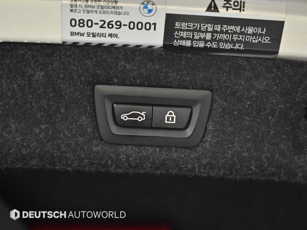 BMW 5시리즈 5시리즈 (G30) 530i M 스포츠 이미지 20