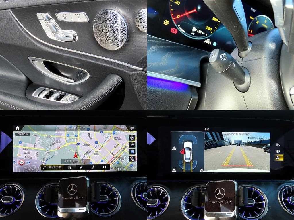 벤츠 E 클래스 E-클래스 W213 E300d 4MATIC 쿠페 이미지 18
