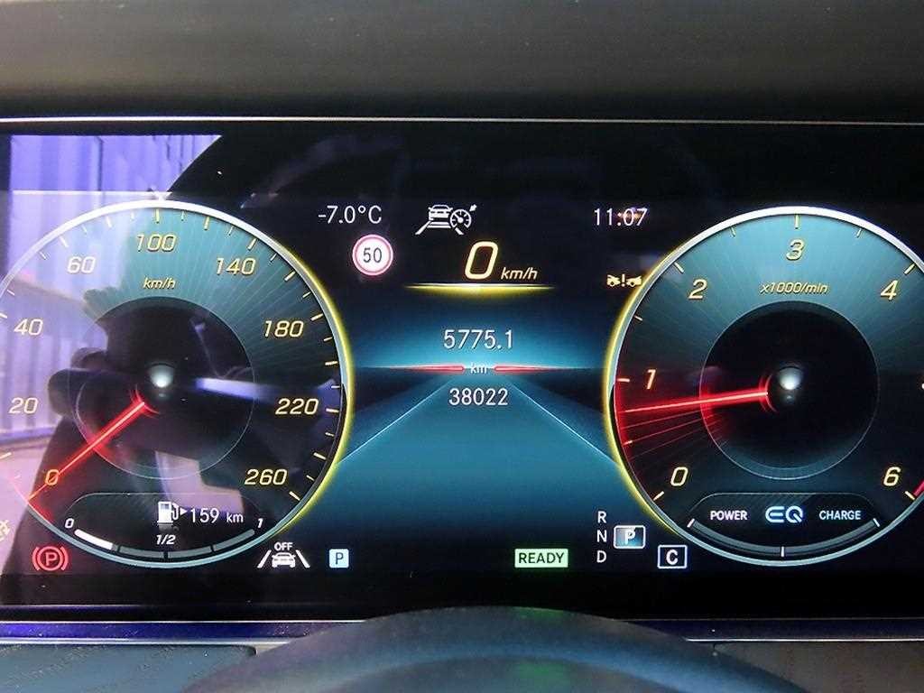 벤츠 E 클래스 E-클래스 W213 E300d 4MATIC 쿠페 이미지 9