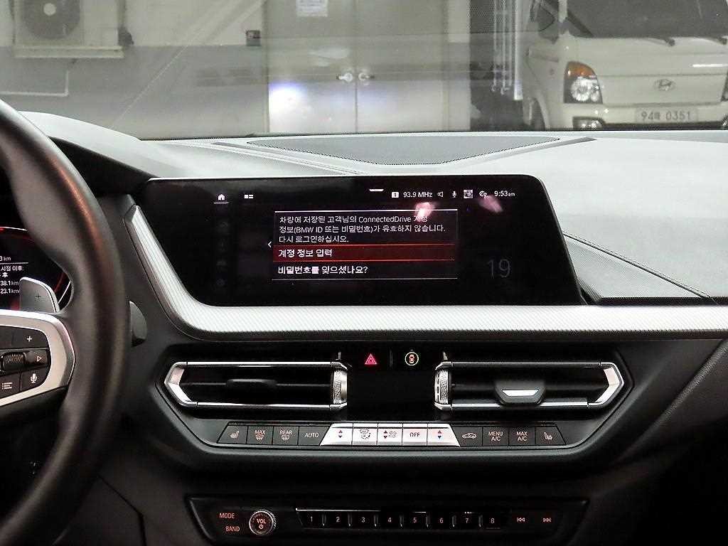 BMW 1시리즈 1시리즈 (F40) 120i M 스포츠 이미지 10