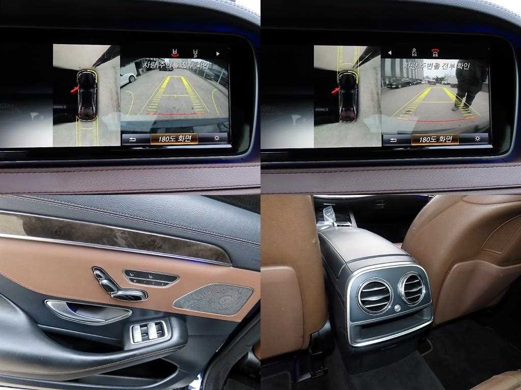 벤츠 S 클래스 S클래스-W222 S 63 AMG 4MATIC 이미지 18
