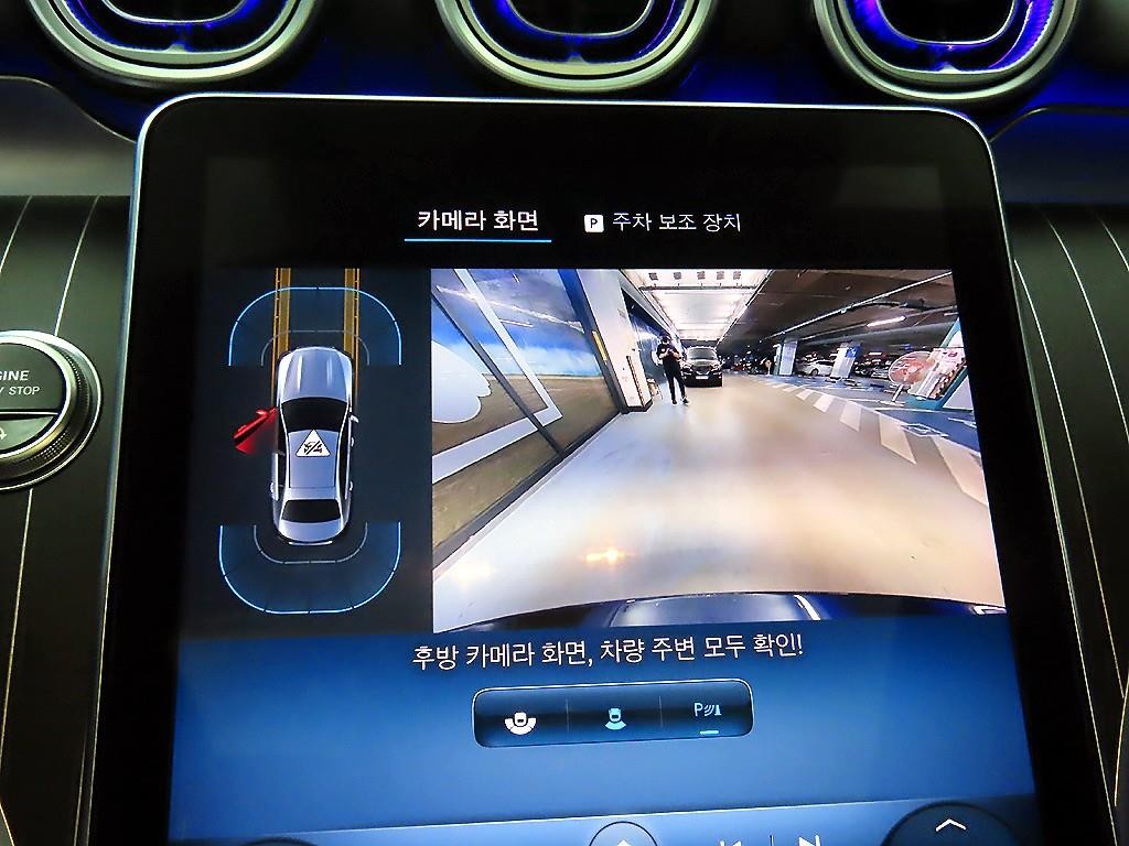 벤츠 C 클래스 C클래스 W206 C200 4MATIC 아방가르드 이미지 15