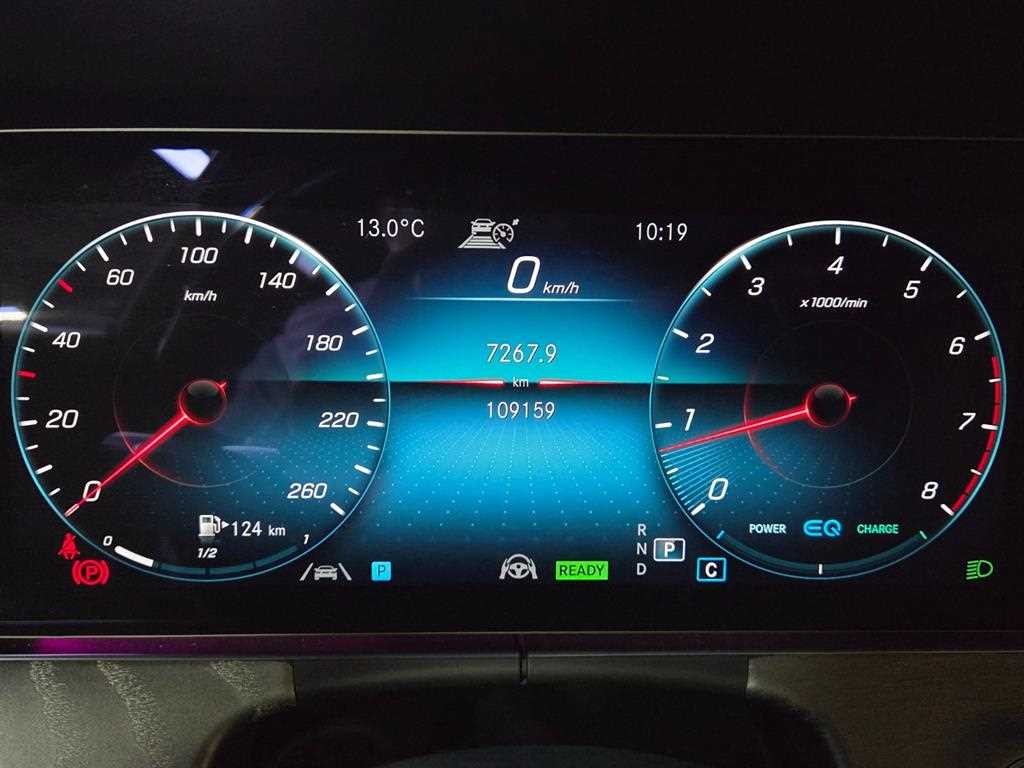 벤츠 E 클래스 E-클래스 W213 E350 4MATIC 아방가르드 이미지 13