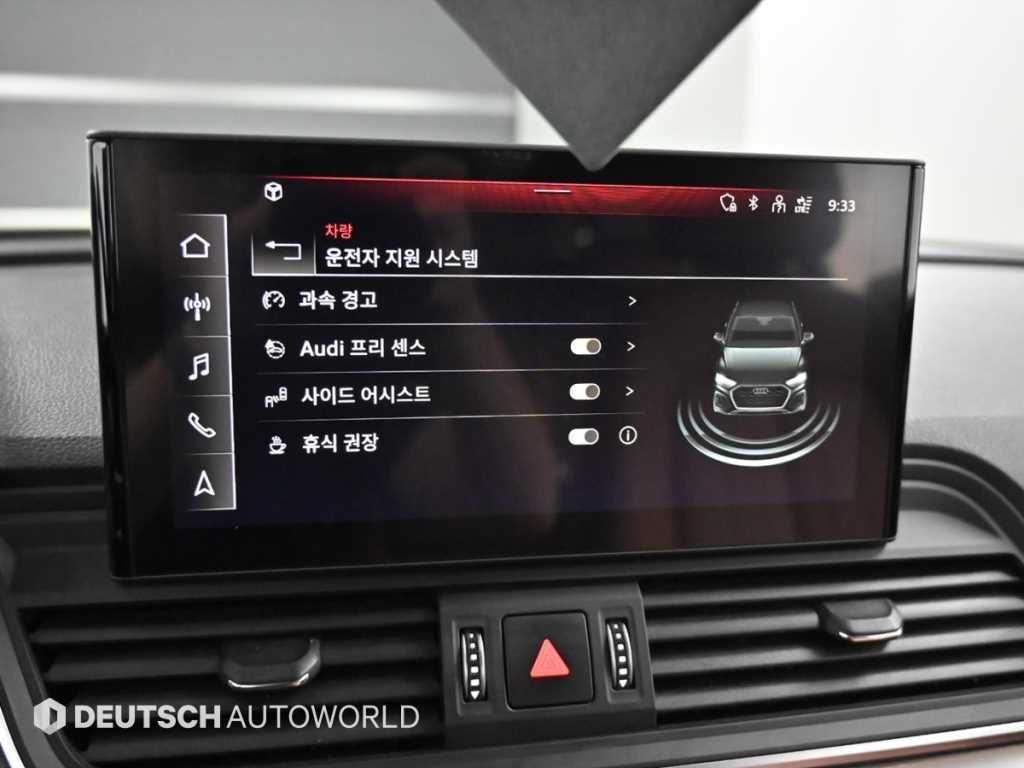 아우디 Q5 Q5 (FY) 45 TFSI 콰트로 이미지 17