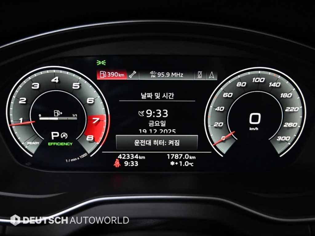 아우디 Q5 Q5 (FY) 45 TFSI 콰트로 이미지 8