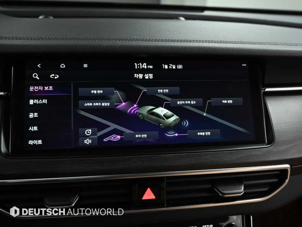 기아 K7 K7 프리미어 가솔린 2.5 GDI 노블레스 이미지 16