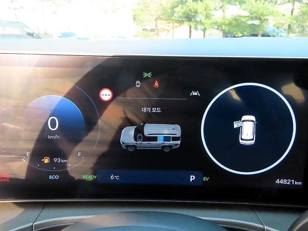 현대 싼타페 싼타페 하이브리드 MX5 1.6T 2WD 프레스티지 이미지 9