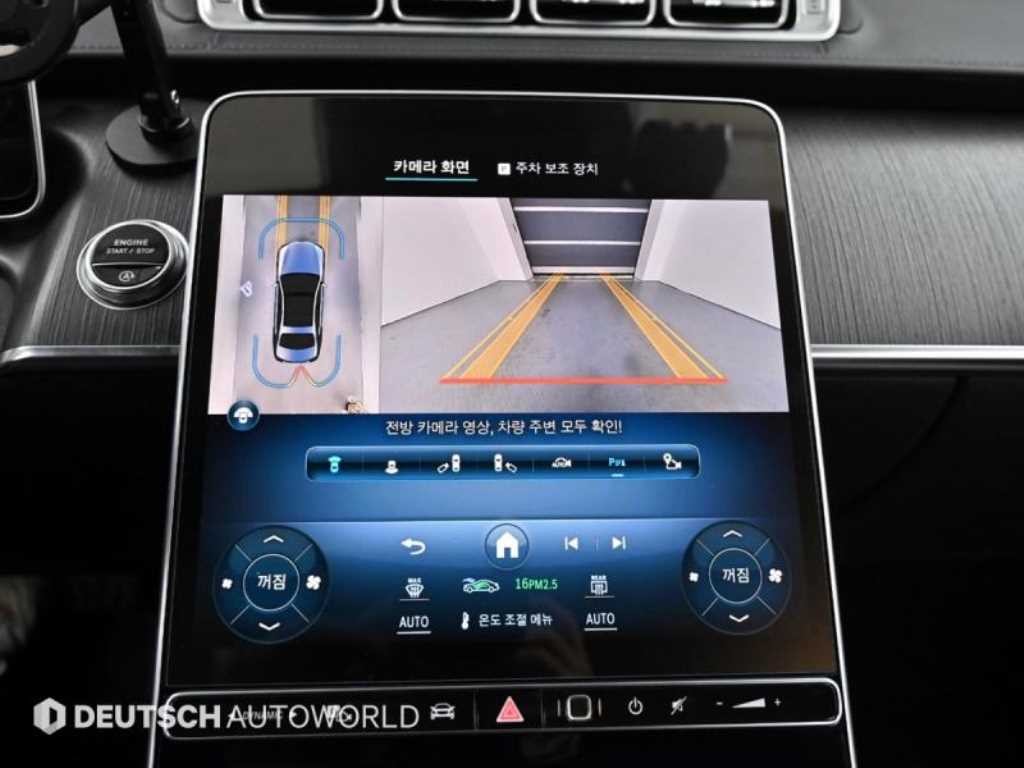 벤츠 S 클래스 S클래스-W223 S400 d 4MATIC 이미지 15