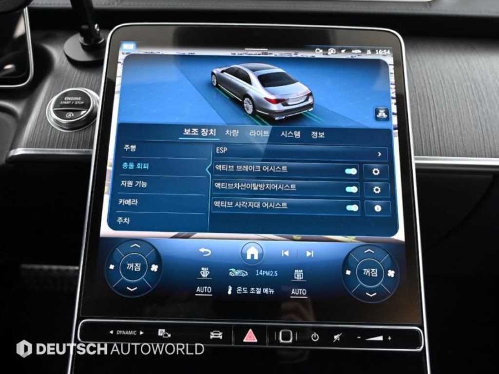 벤츠 S 클래스 S클래스-W223 S400 d 4MATIC 이미지 17