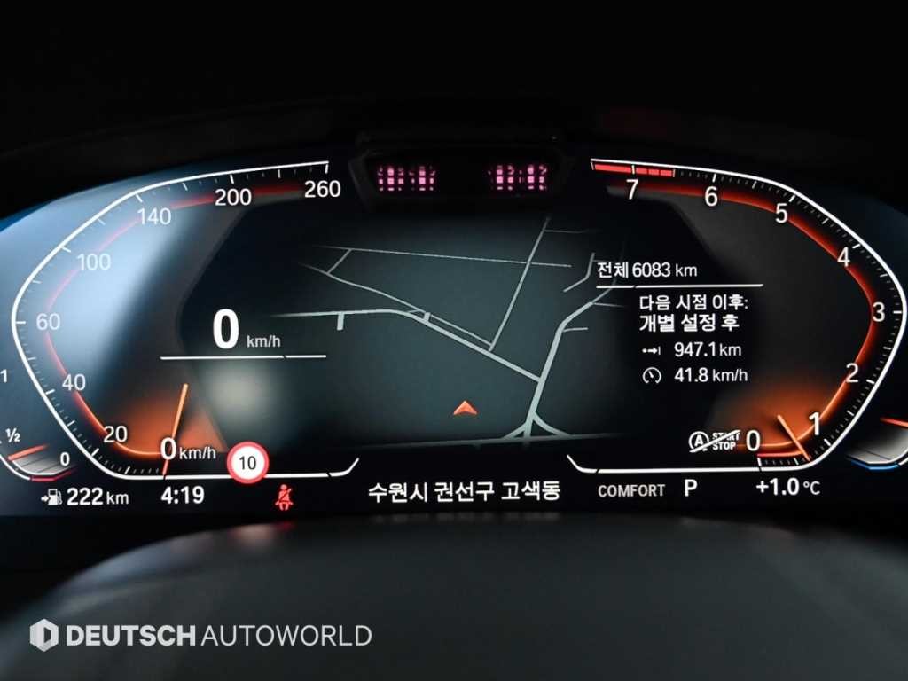 BMW 그란투리스모 6시리즈 GT (G32) 630i xDrive 럭셔리 이미지 8