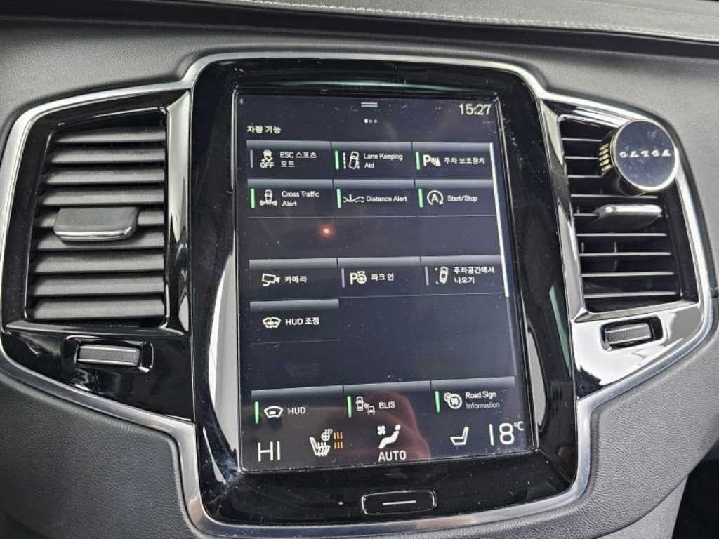 볼보 XC90 XC90 2세대 2.0 T6 AWD 인스크립션 이미지 17