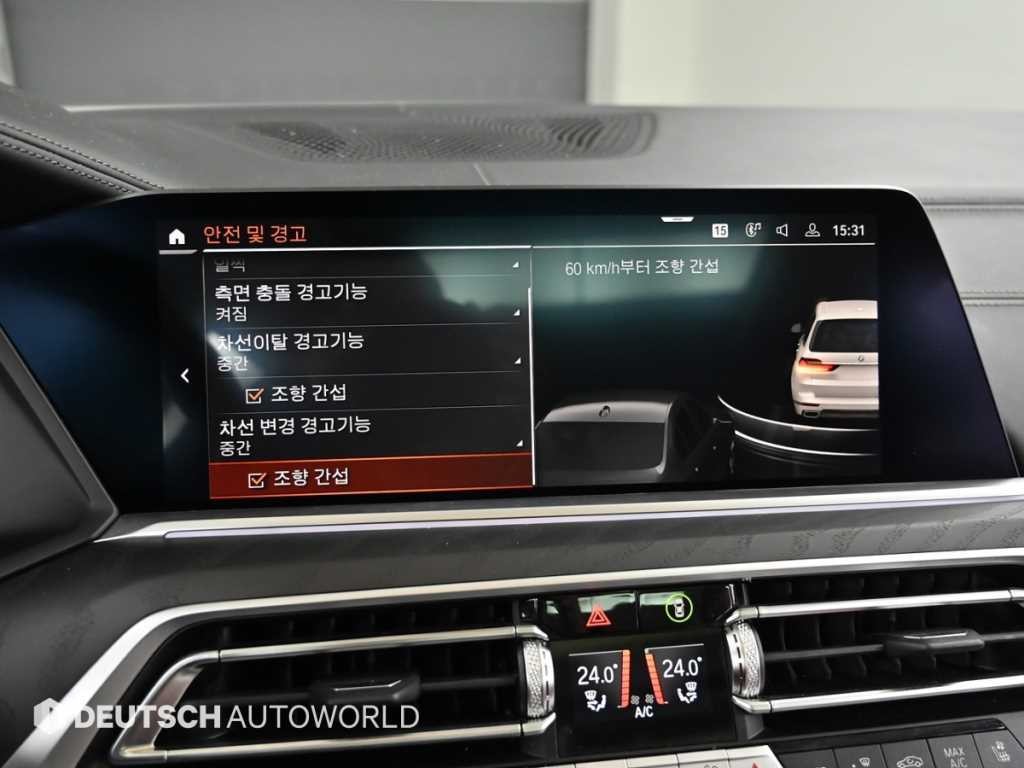 BMW X7 X7 (G07) xDrive 40d 디자인 퓨어 엑셀런스 6인승 이미지 17